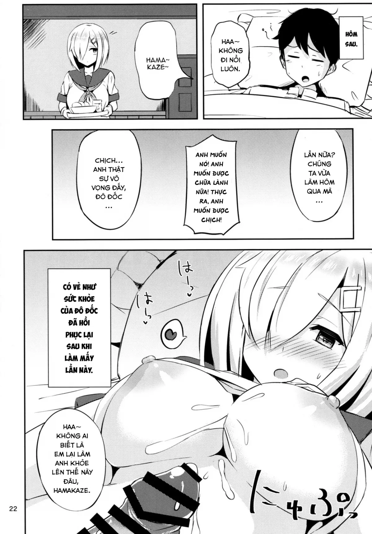 HentaiVN.net - Ảnh 21 - Hamakaze ni Iyasaretai [浜風に癒されたい.] - Chap 1