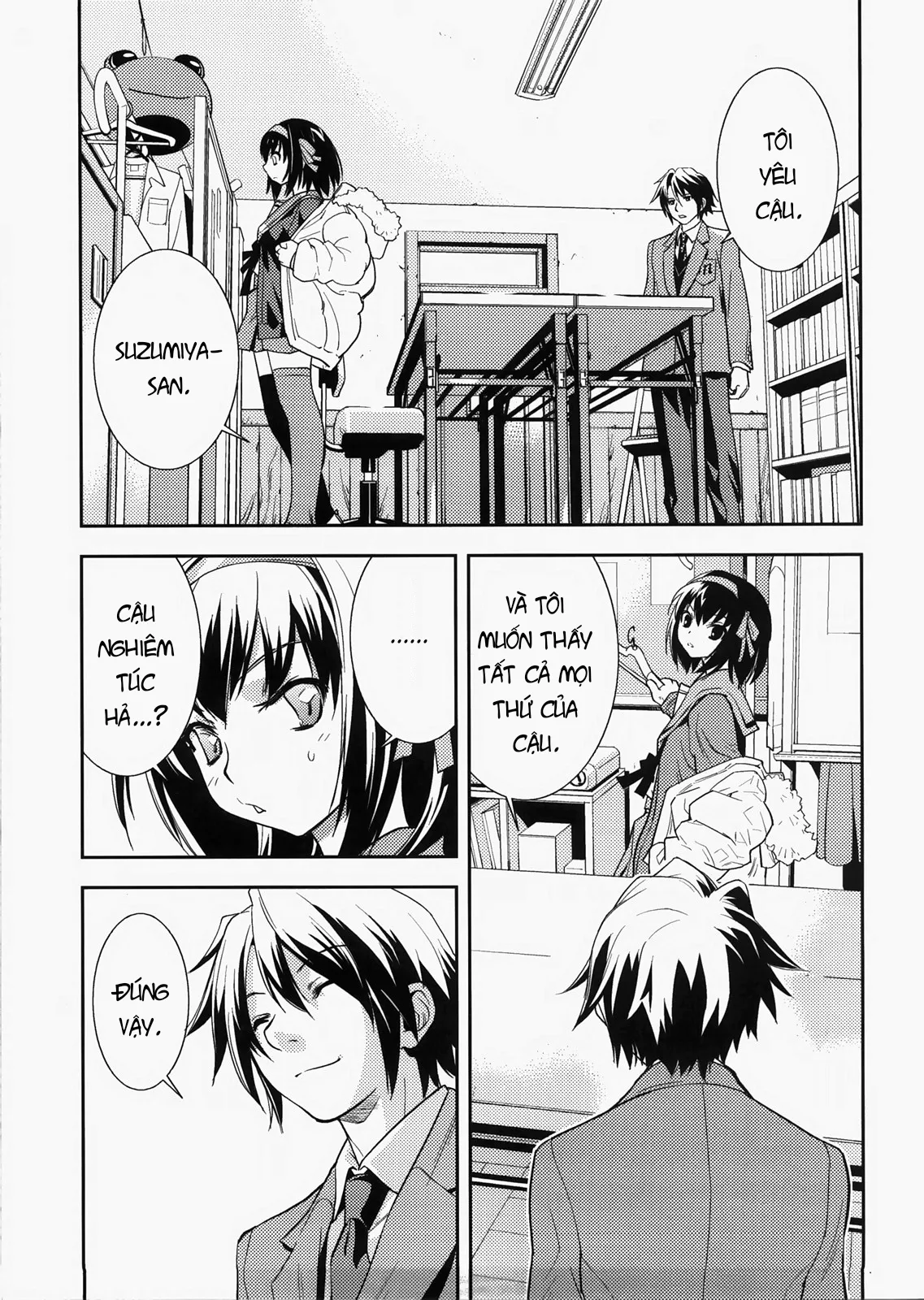 HentaiVN.net - Ảnh 4 - Hạnh phúc [Bliss] - Chap 1