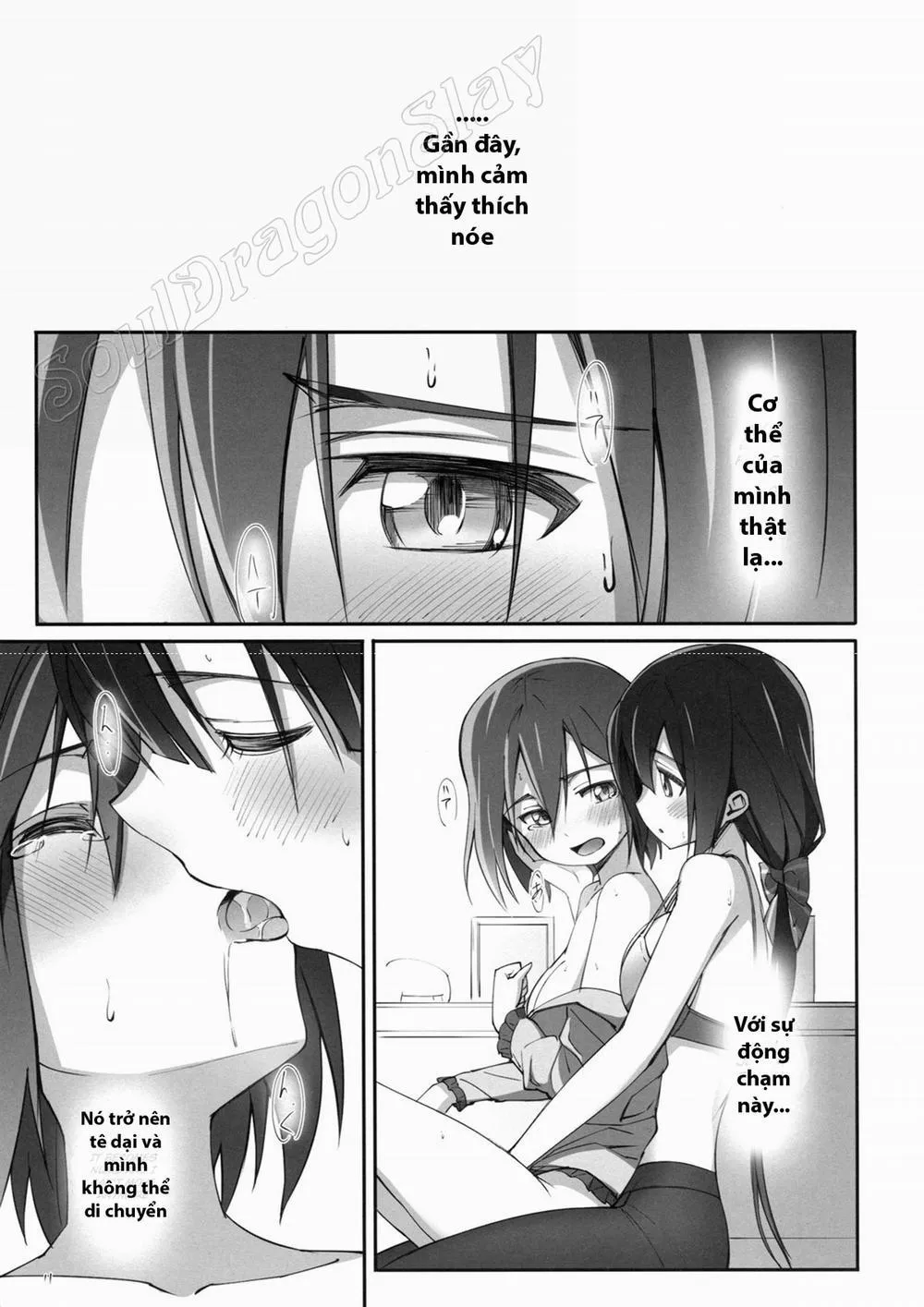 HentaiVN.net - Ảnh 13 - Dear Feeling (Yuuki Yuuna Wa Yuusha De Aru) - Chap 1