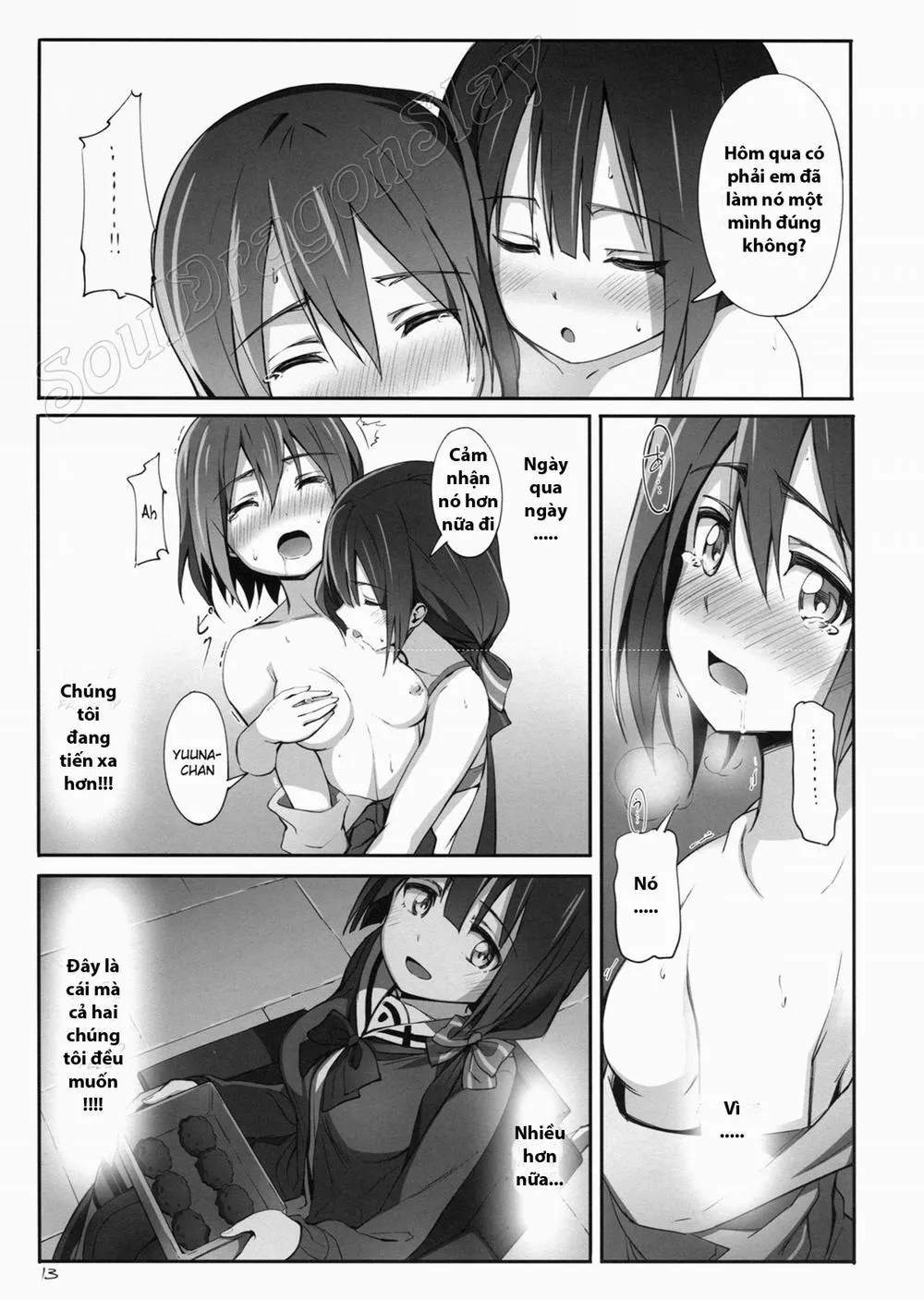 HentaiVN.net - Ảnh 15 - Dear Feeling (Yuuki Yuuna Wa Yuusha De Aru) - Chap 1