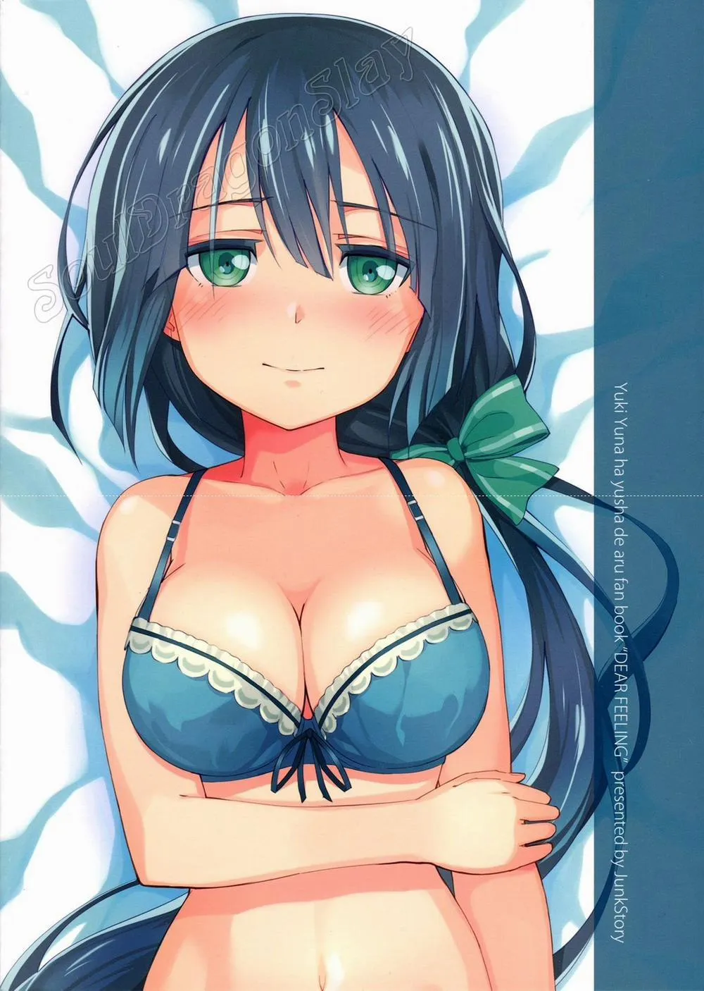 HentaiVN.net - Ảnh 2 - Dear Feeling (Yuuki Yuuna Wa Yuusha De Aru) - Chap 1