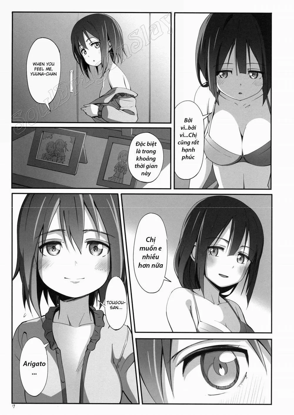 HentaiVN.net - Ảnh 21 - Dear Feeling (Yuuki Yuuna Wa Yuusha De Aru) - Chap 1