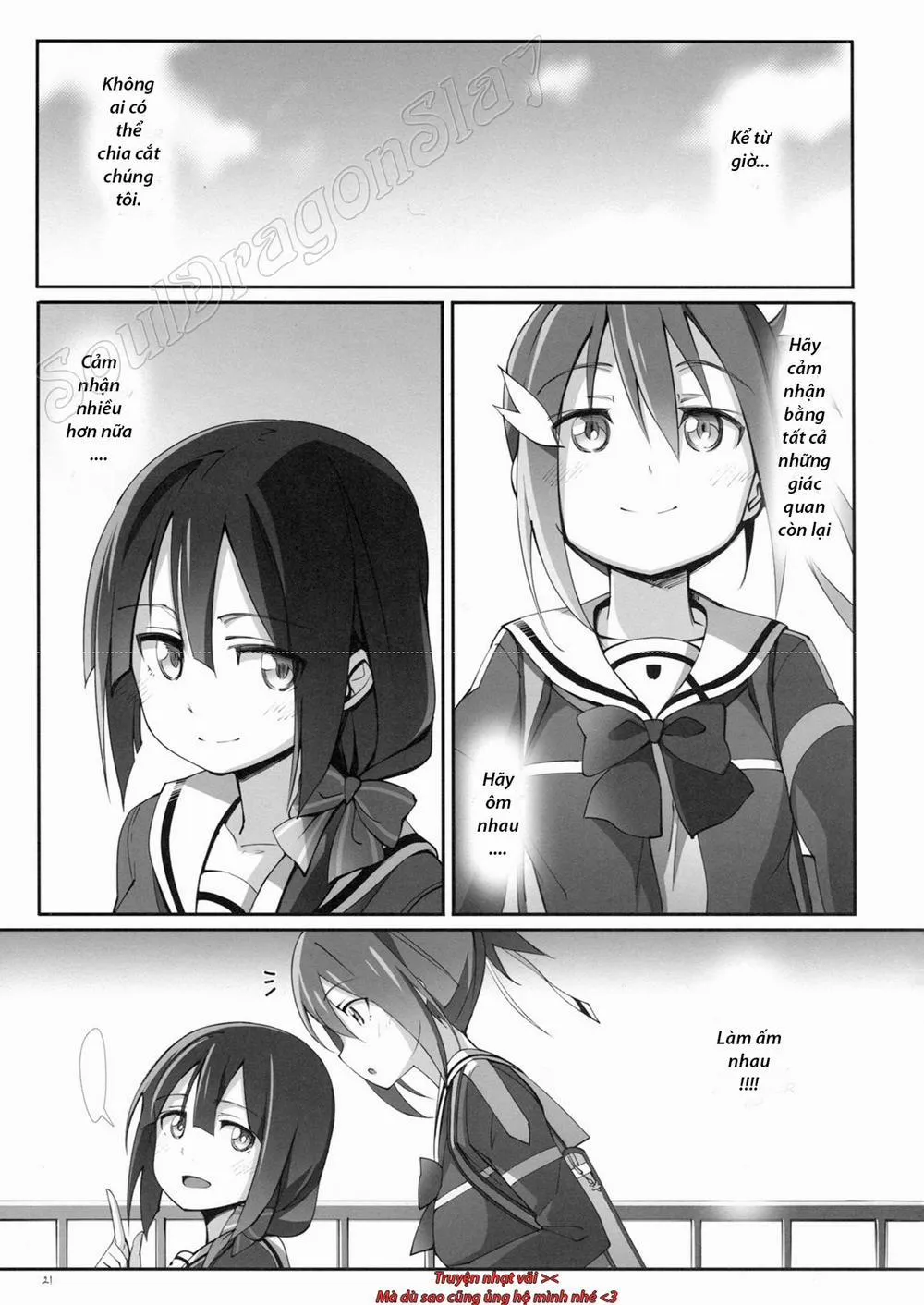 HentaiVN.net - Ảnh 23 - Dear Feeling (Yuuki Yuuna Wa Yuusha De Aru) - Chap 1