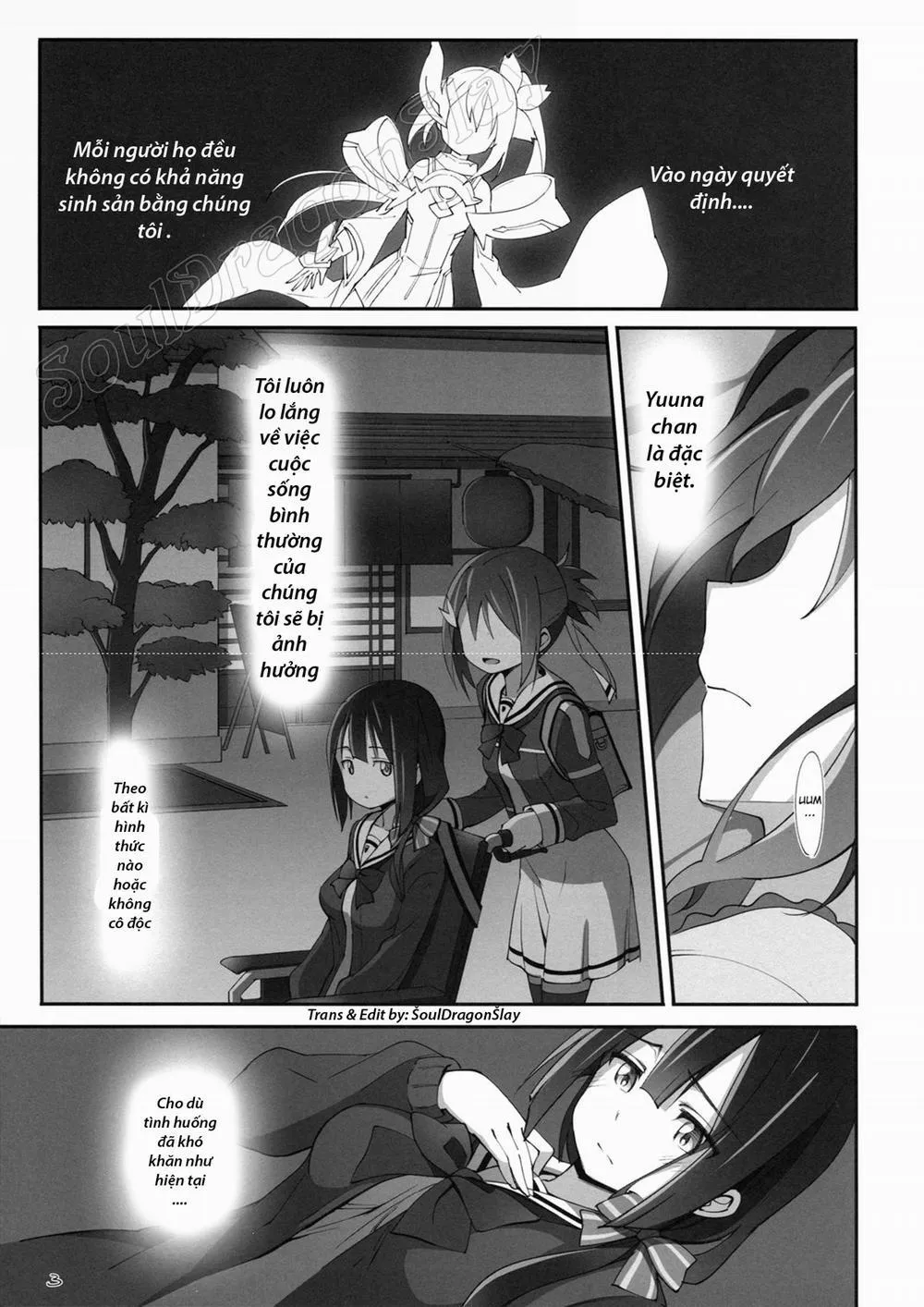 HentaiVN.net - Ảnh 5 - Dear Feeling (Yuuki Yuuna Wa Yuusha De Aru) - Chap 1
