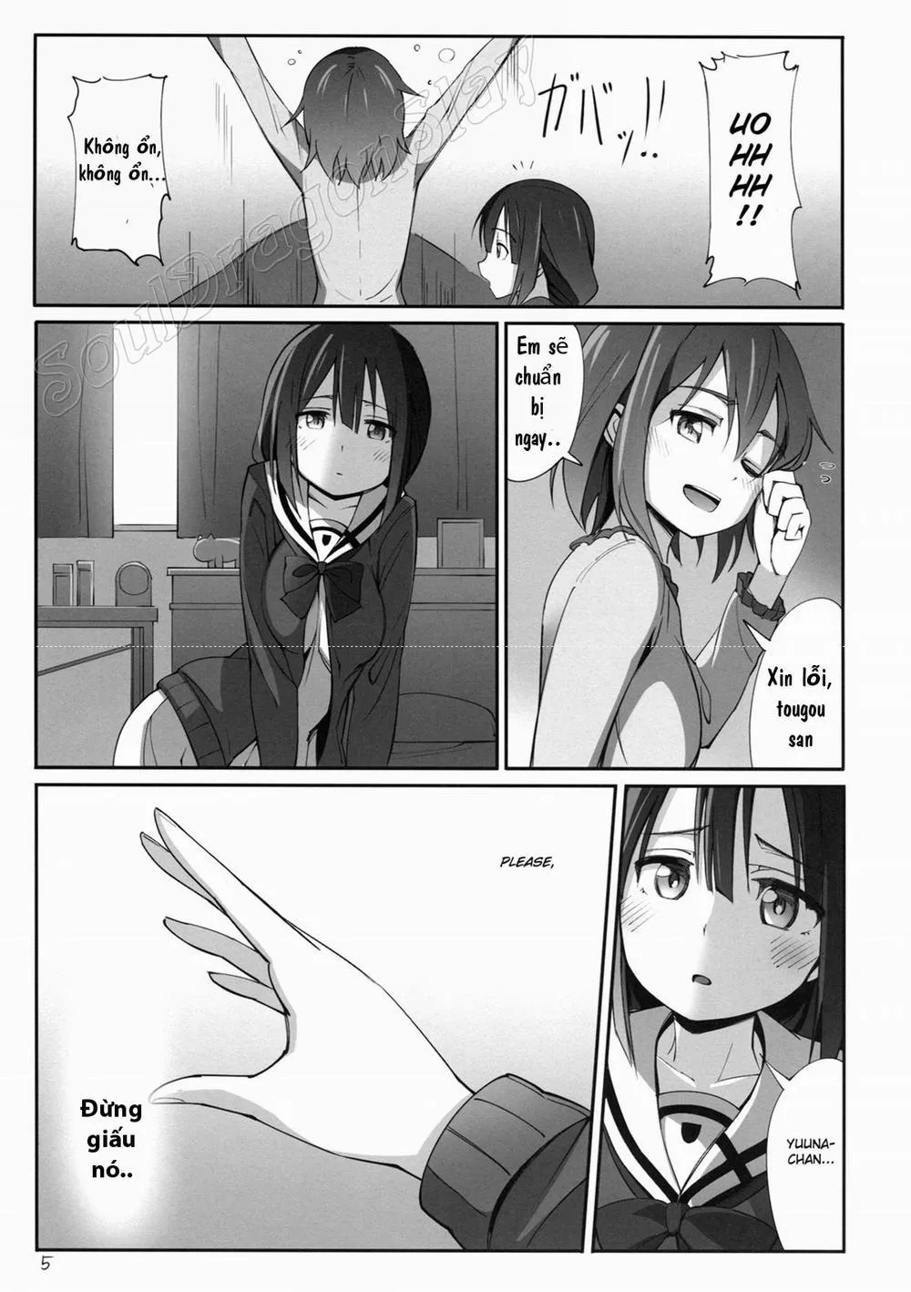HentaiVN.net - Ảnh 7 - Dear Feeling (Yuuki Yuuna Wa Yuusha De Aru) - Chap 1