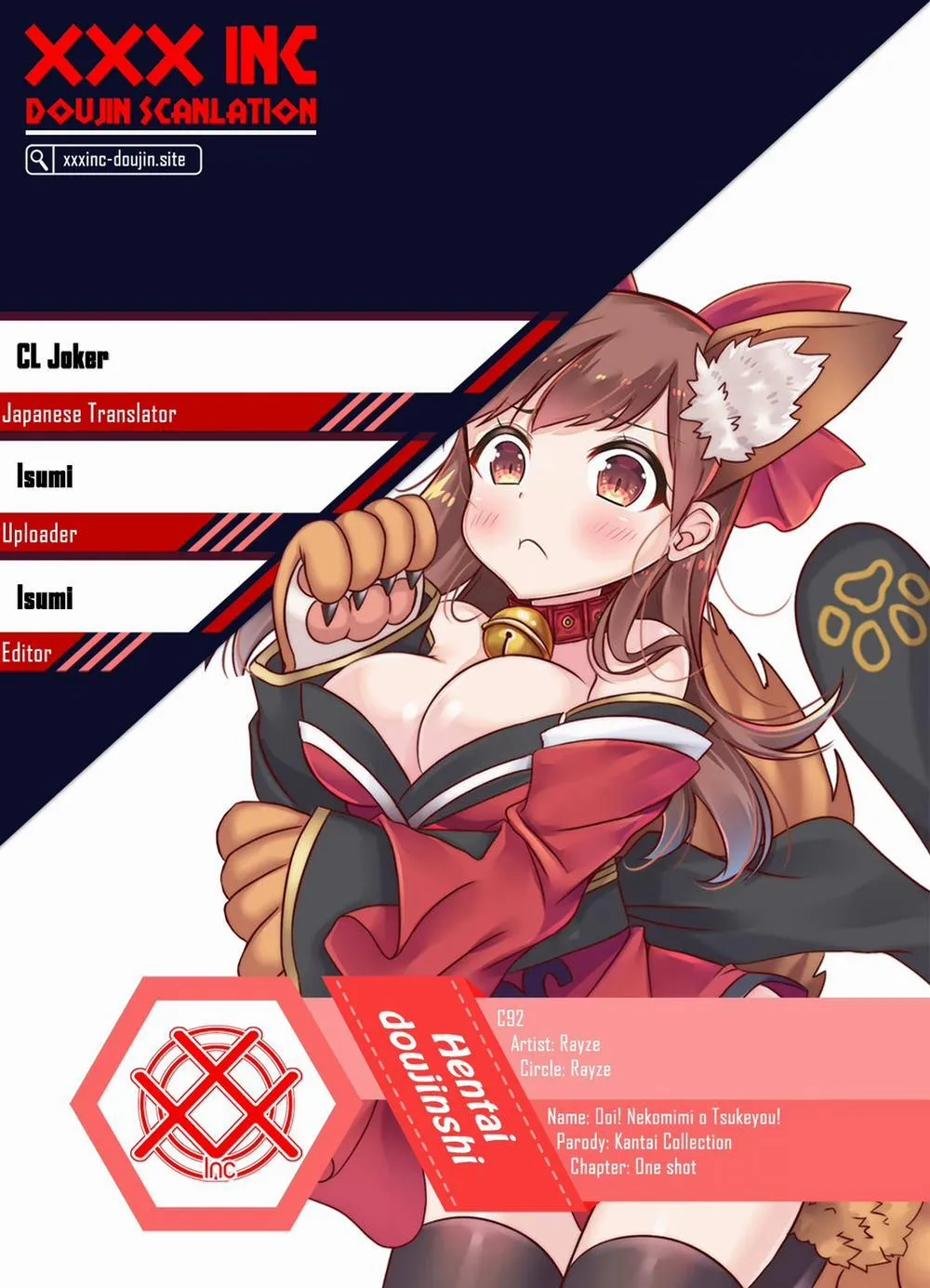 HentaiVN.net - Ảnh 31 - Ooi! Nekomimi o Tsukeyou! (Kantai Collection, -KanColle-) - Chap 1