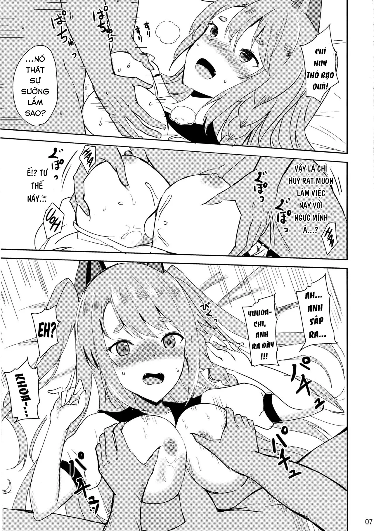HentaiVN.net - Ảnh 7 - Yuudachi no Dakigokochi Side Azulene - Chap 1