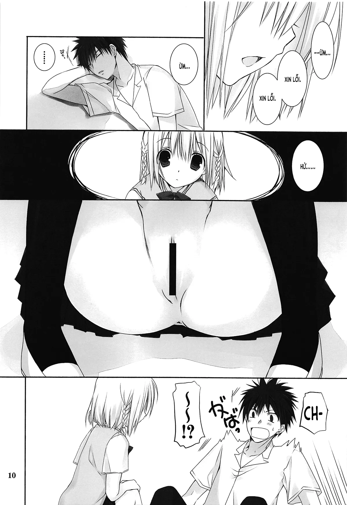 HentaiVN.net - Ảnh 10 - Giấc mơ trưa tại thư viện (nguyên tác) [Toshoshitsu no Hakuchuumu (original); 図書室の白昼夢 (オリジナル)] - Chap 1