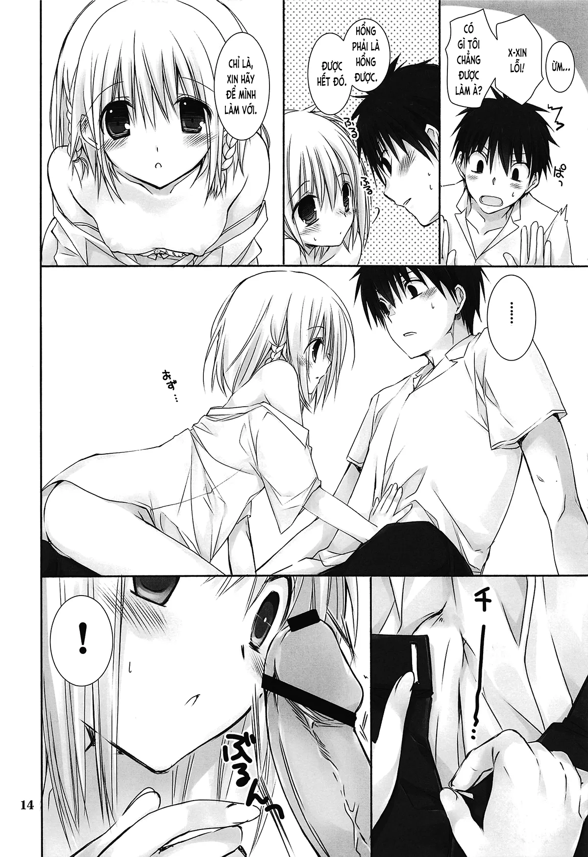 HentaiVN.net - Ảnh 14 - Giấc mơ trưa tại thư viện (nguyên tác) [Toshoshitsu no Hakuchuumu (original); 図書室の白昼夢 (オリジナル)] - Chap 1