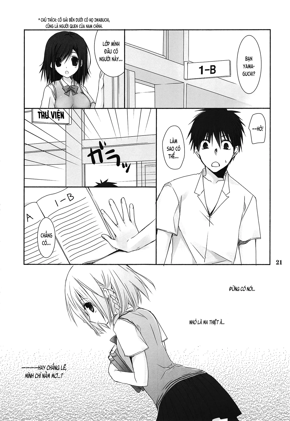 HentaiVN.net - Ảnh 21 - Giấc mơ trưa tại thư viện (nguyên tác) [Toshoshitsu no Hakuchuumu (original); 図書室の白昼夢 (オリジナル)] - Chap 1