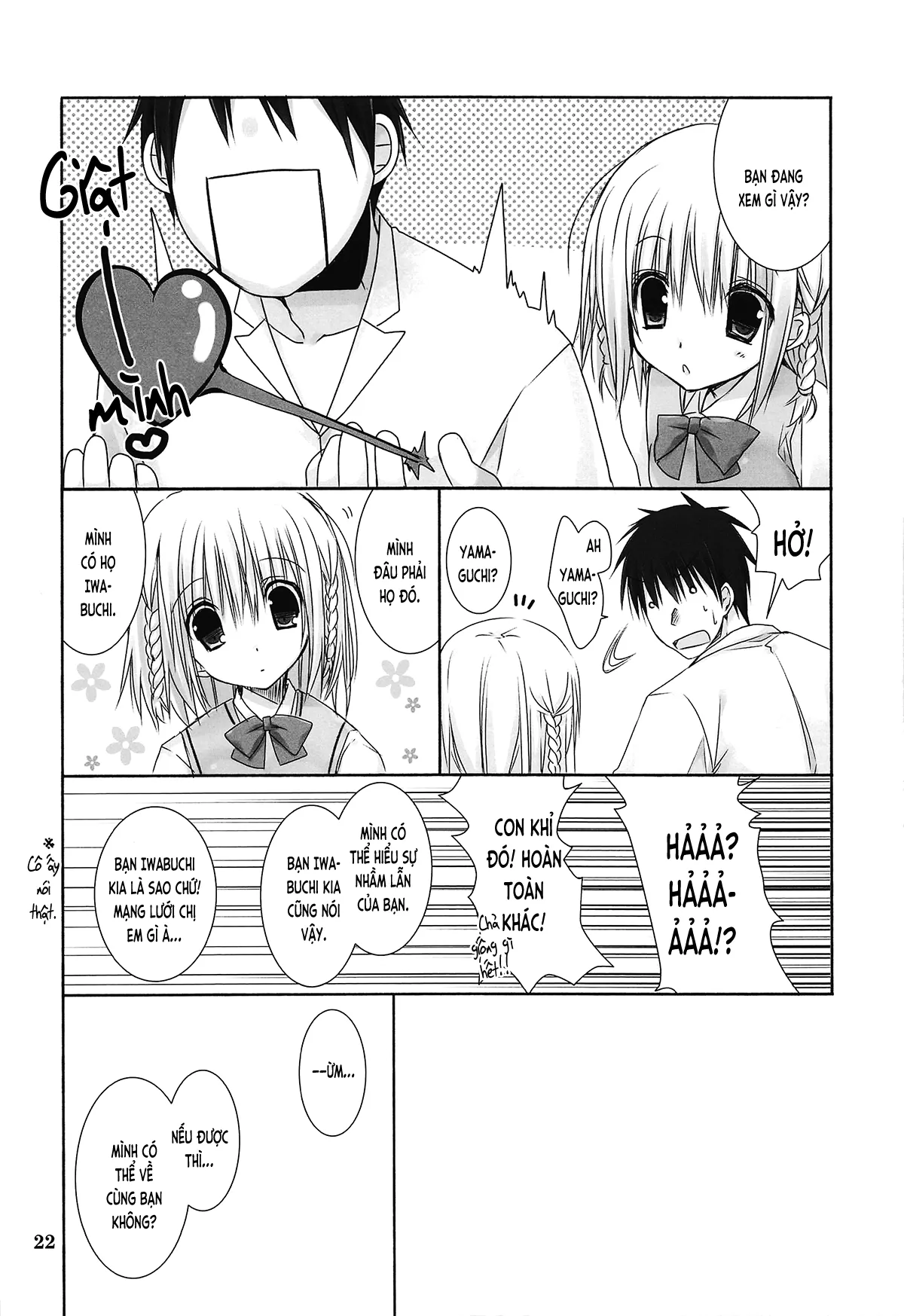 HentaiVN.net - Ảnh 22 - Giấc mơ trưa tại thư viện (nguyên tác) [Toshoshitsu no Hakuchuumu (original); 図書室の白昼夢 (オリジナル)] - Chap 1