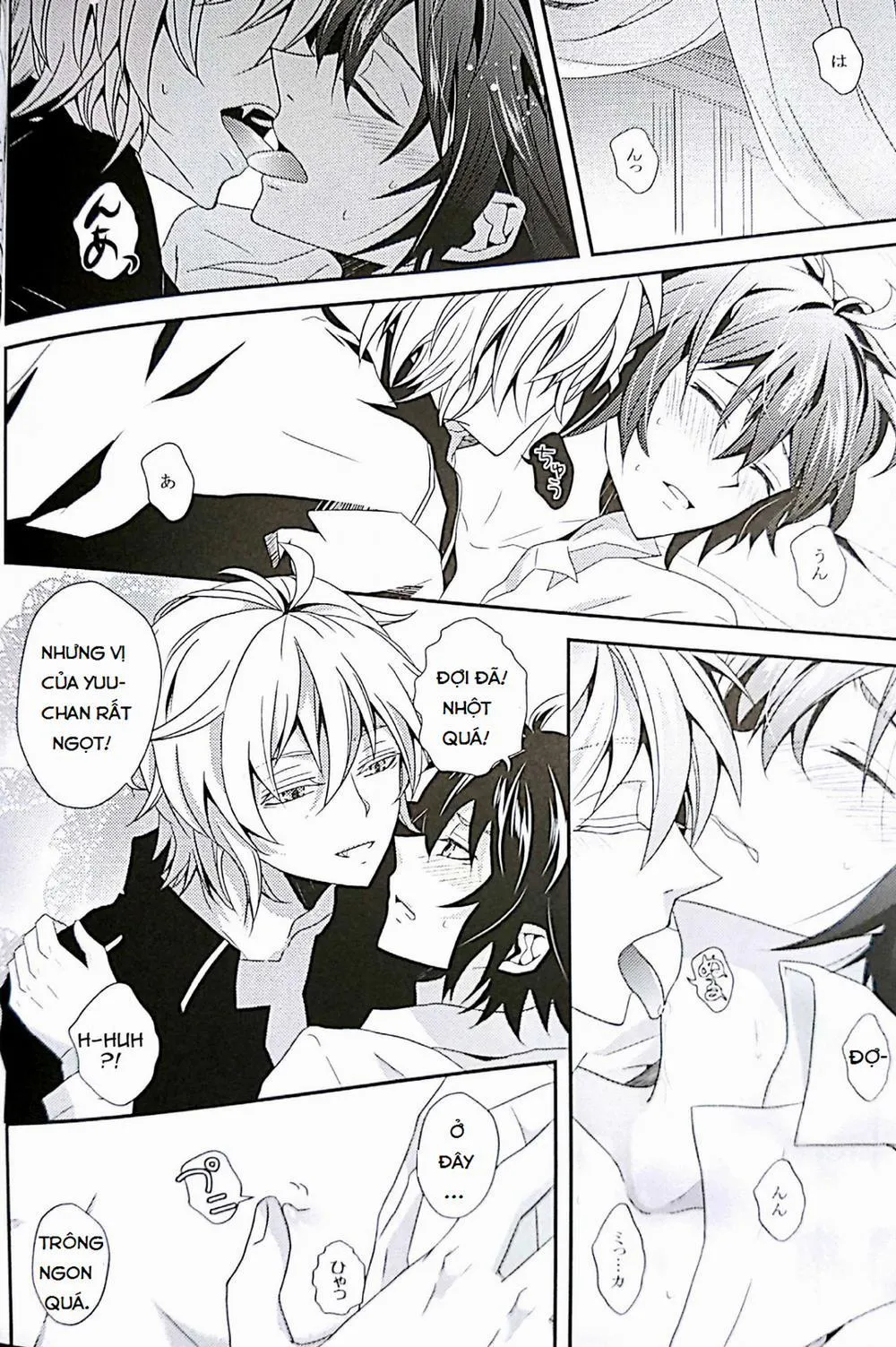 HentaiVN.net - Ảnh 15 - Thirst for blood (Owari no Seraph) - Chap 1