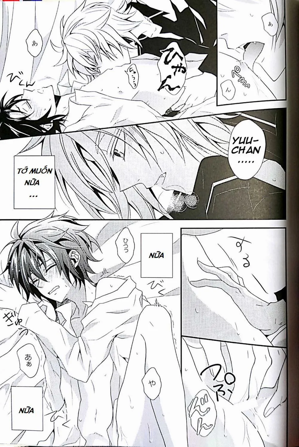 HentaiVN.net - Ảnh 16 - Thirst for blood (Owari no Seraph) - Chap 1