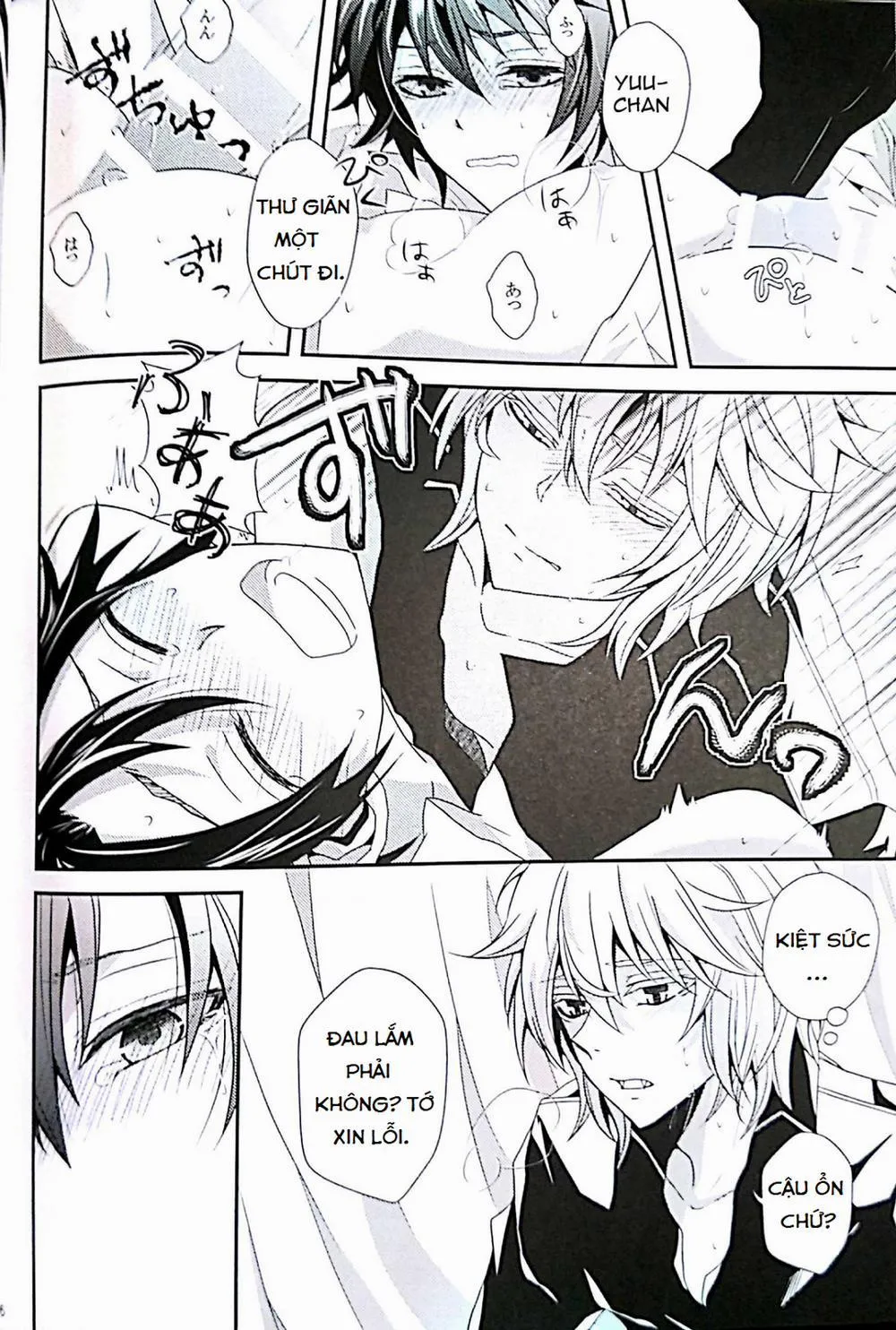 HentaiVN.net - Ảnh 17 - Thirst for blood (Owari no Seraph) - Chap 1