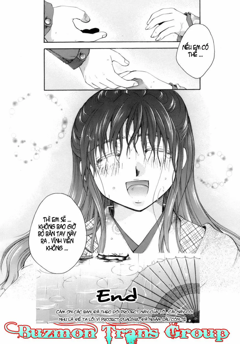 HentaiVN.net - Ảnh 24 - Ballad of the Sound of Rain - Chap 1