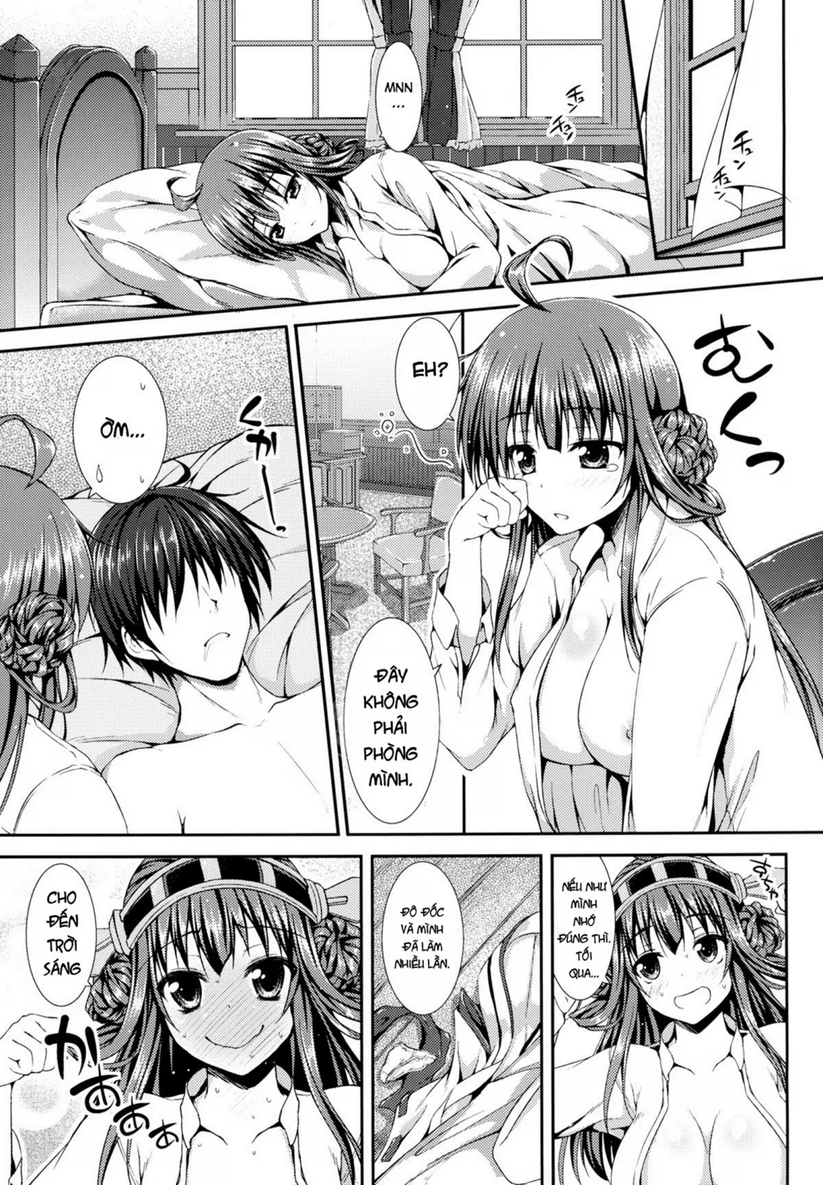 HentaiVN.net - Ảnh 3 - Kongou Icha Colle - KON-COLLE 02 (Kantai Collection -KanColle-) - Chap 1