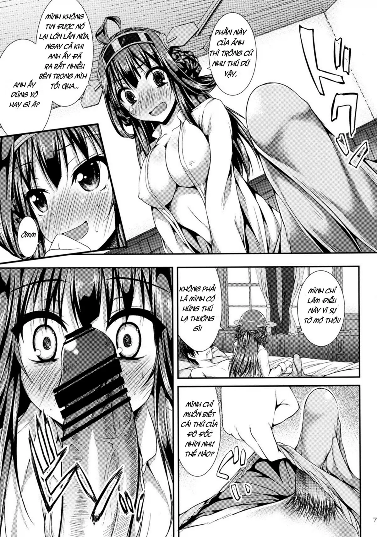 HentaiVN.net - Ảnh 5 - Kongou Icha Colle - KON-COLLE 02 (Kantai Collection -KanColle-) - Chap 1