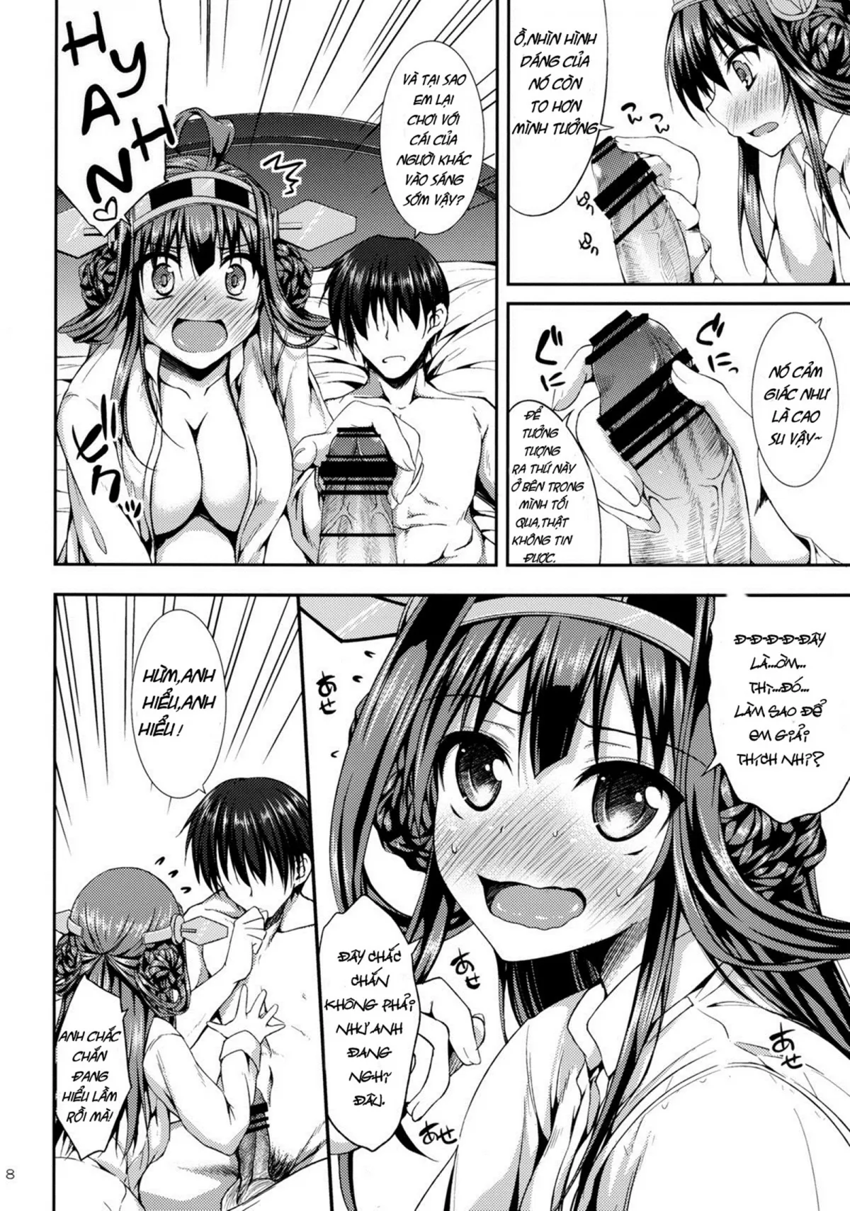 HentaiVN.net - Ảnh 6 - Kongou Icha Colle - KON-COLLE 02 (Kantai Collection -KanColle-) - Chap 1