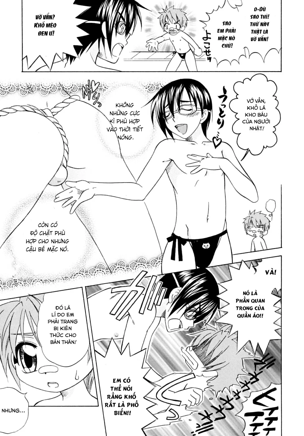 HentaiVN.net - Ảnh 4 - JUNK Kyoudai - Chap 1