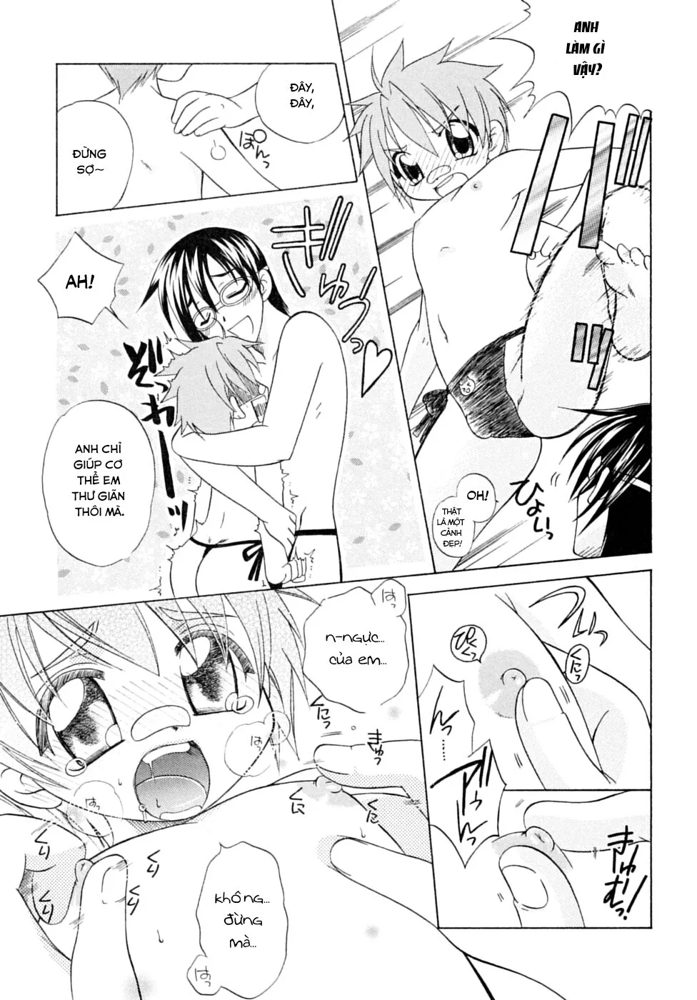 HentaiVN.net - Ảnh 6 - JUNK Kyoudai - Chap 1