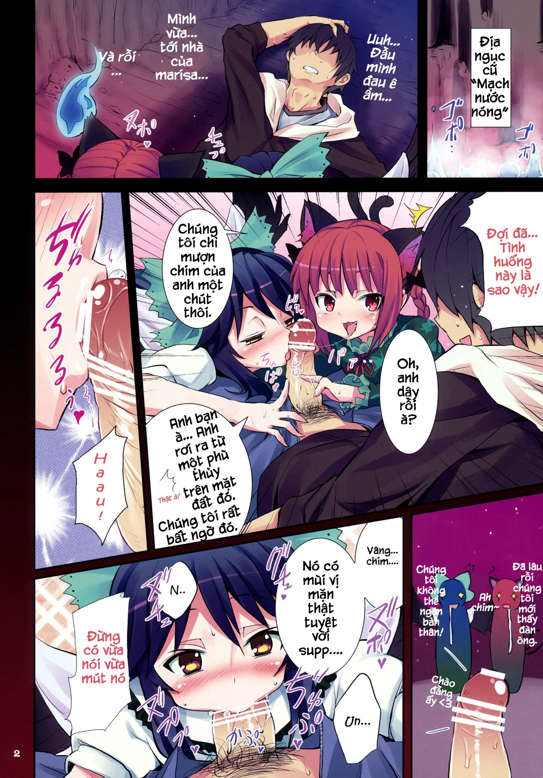HentaiVN.net - Ảnh 2 - Kanketsusen no Yukai na Nakama-tachi (Touhou Project) - Chap 1
