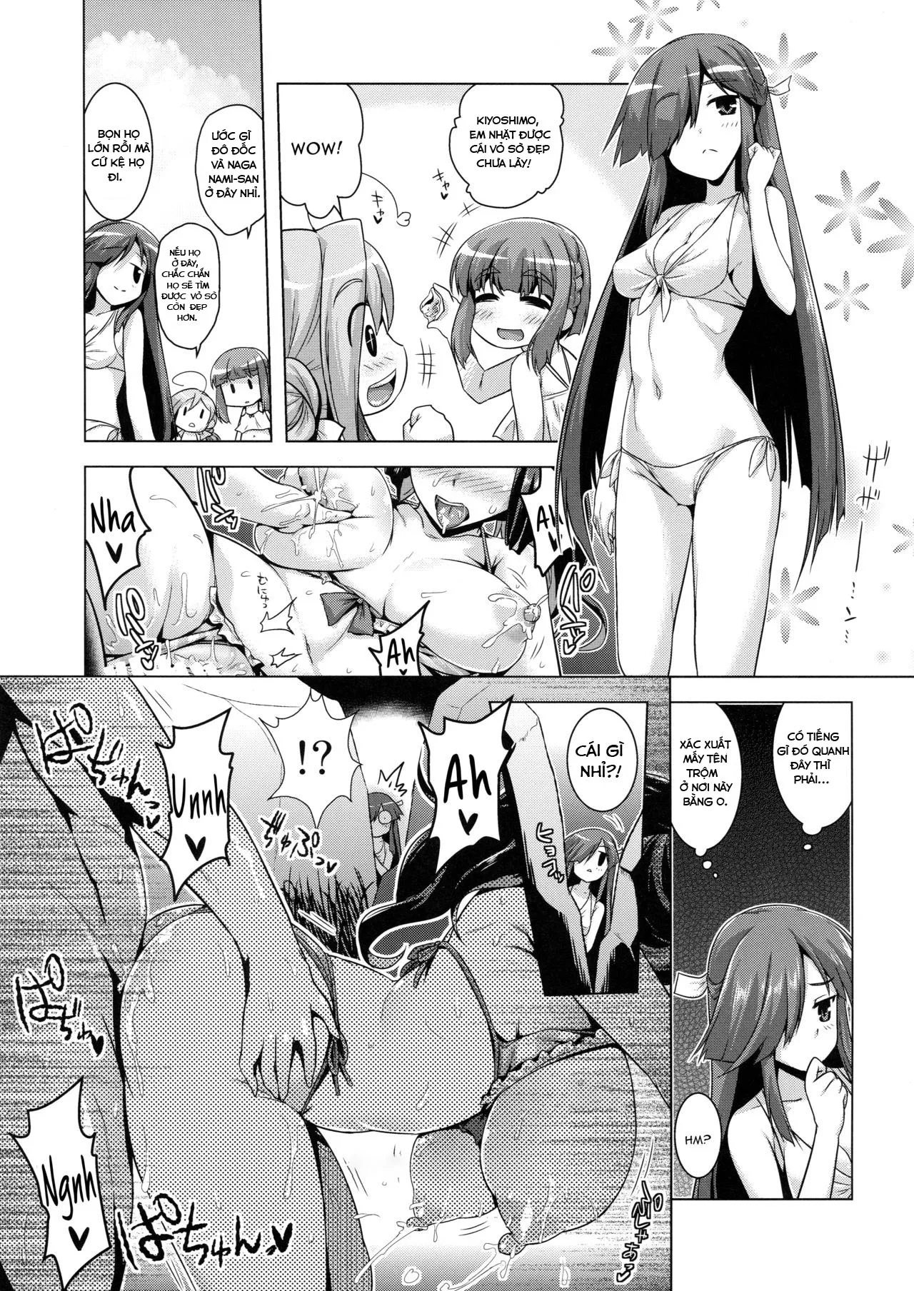 HentaiVN.net - Ảnh 12 - Naganami SUMMER VACATION - Chap 1