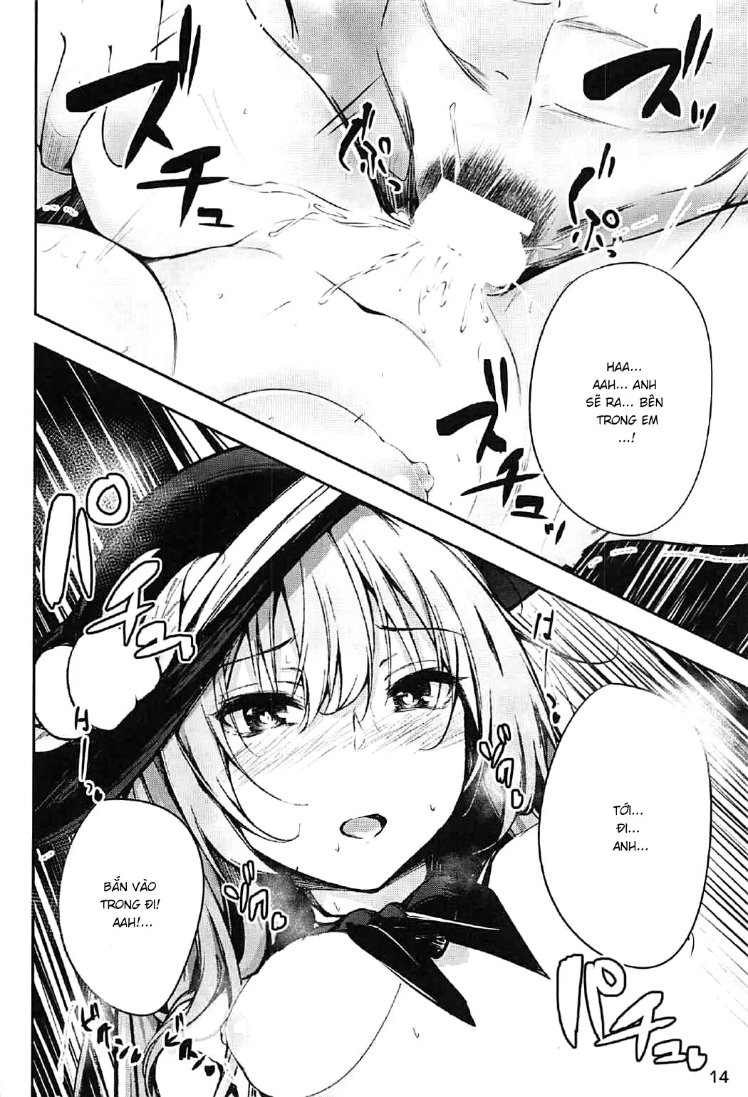 HentaiVN.net - Ảnh 13 - Tenshi Onee-chan 2 Makasenasai! (Touhou Project) - Chap 1