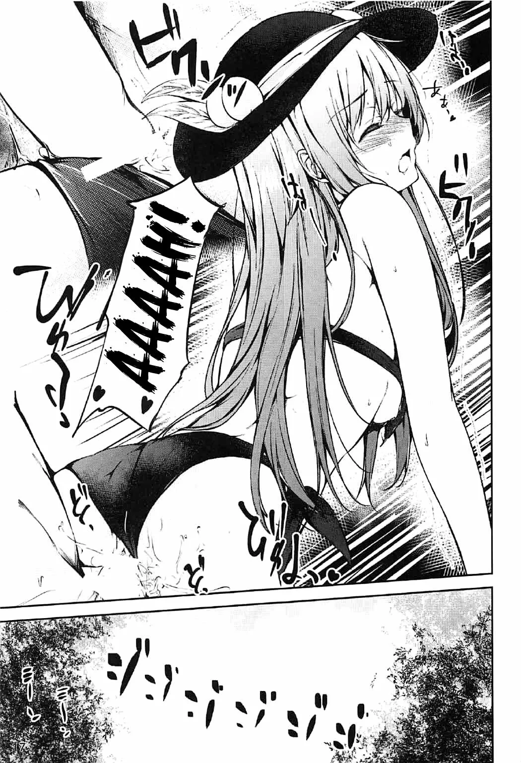 HentaiVN.net - Ảnh 16 - Tenshi Onee-chan 2 Makasenasai! (Touhou Project) - Chap 1