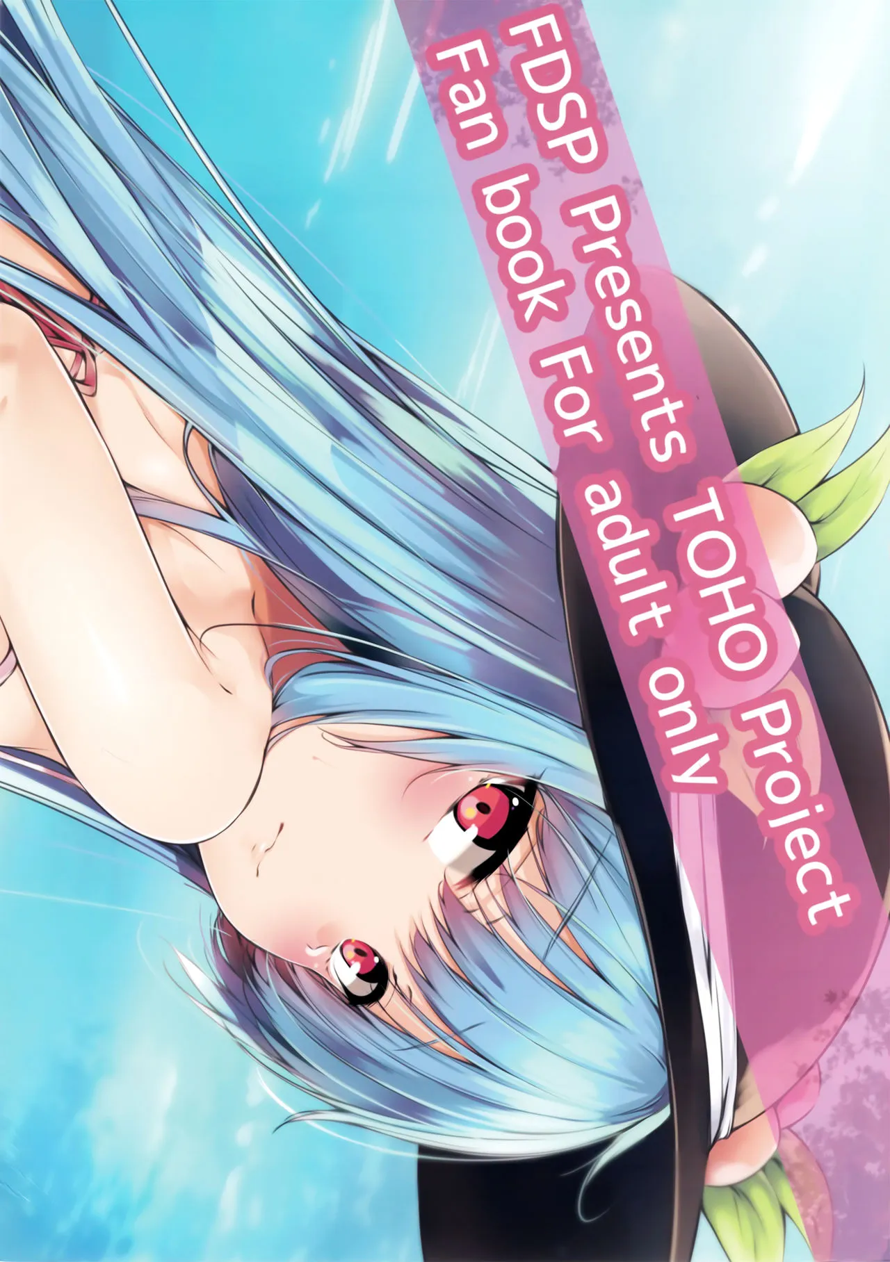 HentaiVN.net - Ảnh 21 - Tenshi Onee-chan 2 Makasenasai! (Touhou Project) - Chap 1