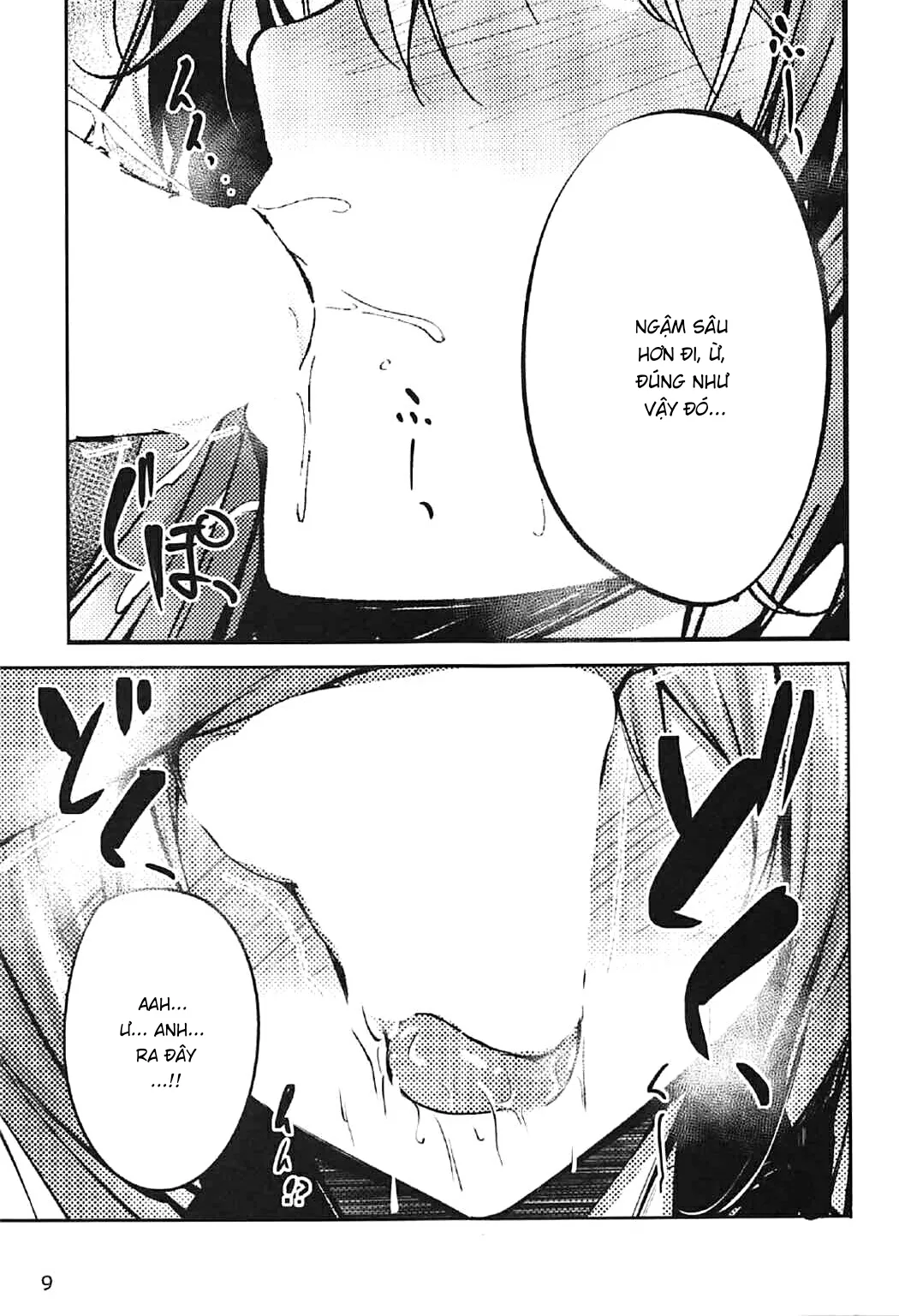 HentaiVN.net - Ảnh 8 - Tenshi Onee-chan 2 Makasenasai! (Touhou Project) - Chap 1
