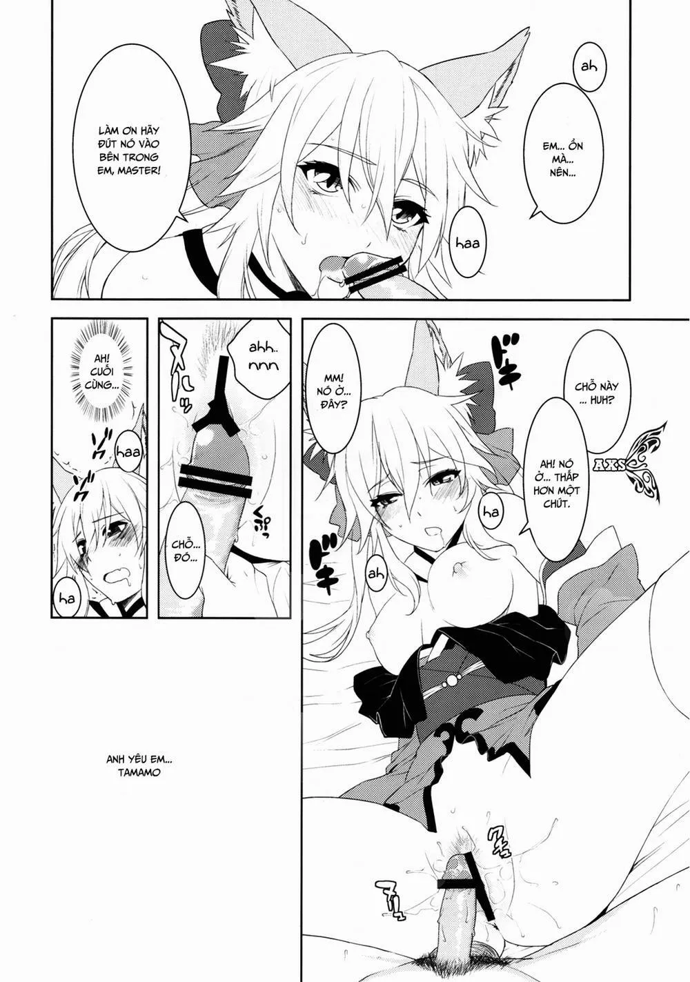 HentaiVN.net - Ảnh 19 - Fox Extra (Fate/EXTRA) - Chap 1