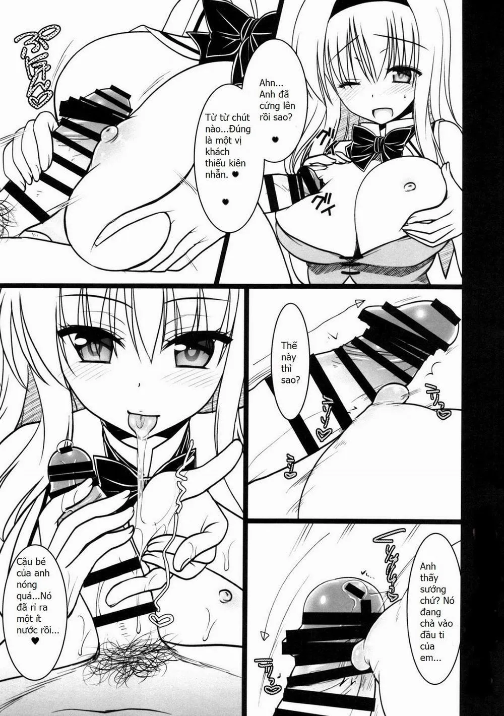 HentaiVN.net - Ảnh 5 - Oppai Settai Alice-chan (Touhou Project) - Chap 1
