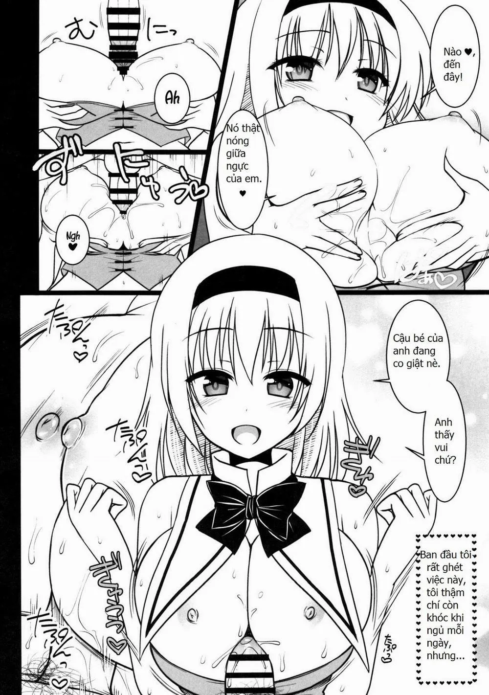 HentaiVN.net - Ảnh 6 - Oppai Settai Alice-chan (Touhou Project) - Chap 1