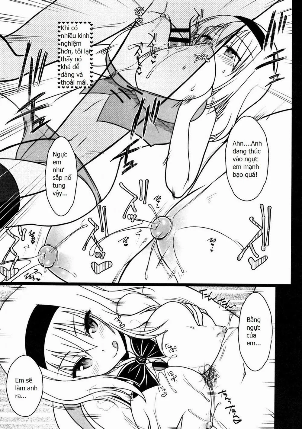 HentaiVN.net - Ảnh 7 - Oppai Settai Alice-chan (Touhou Project) - Chap 1