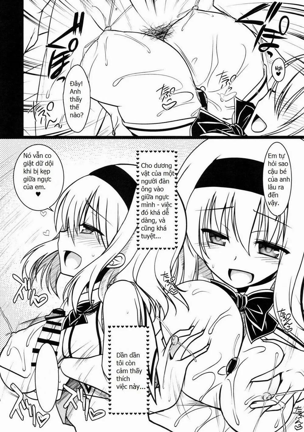 HentaiVN.net - Ảnh 8 - Oppai Settai Alice-chan (Touhou Project) - Chap 1