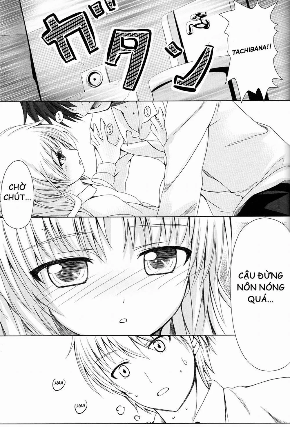 HentaiVN.net - Ảnh 12 - Tenshi no Oto! (Angel Beats) - Chap 1