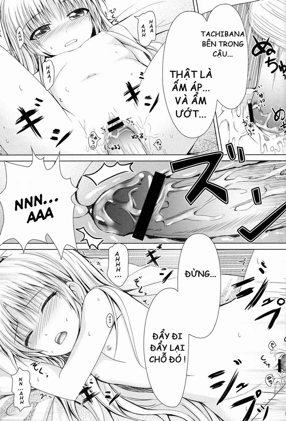 HentaiVN.net - Ảnh 20 - Tenshi no Oto! (Angel Beats) - Chap 1