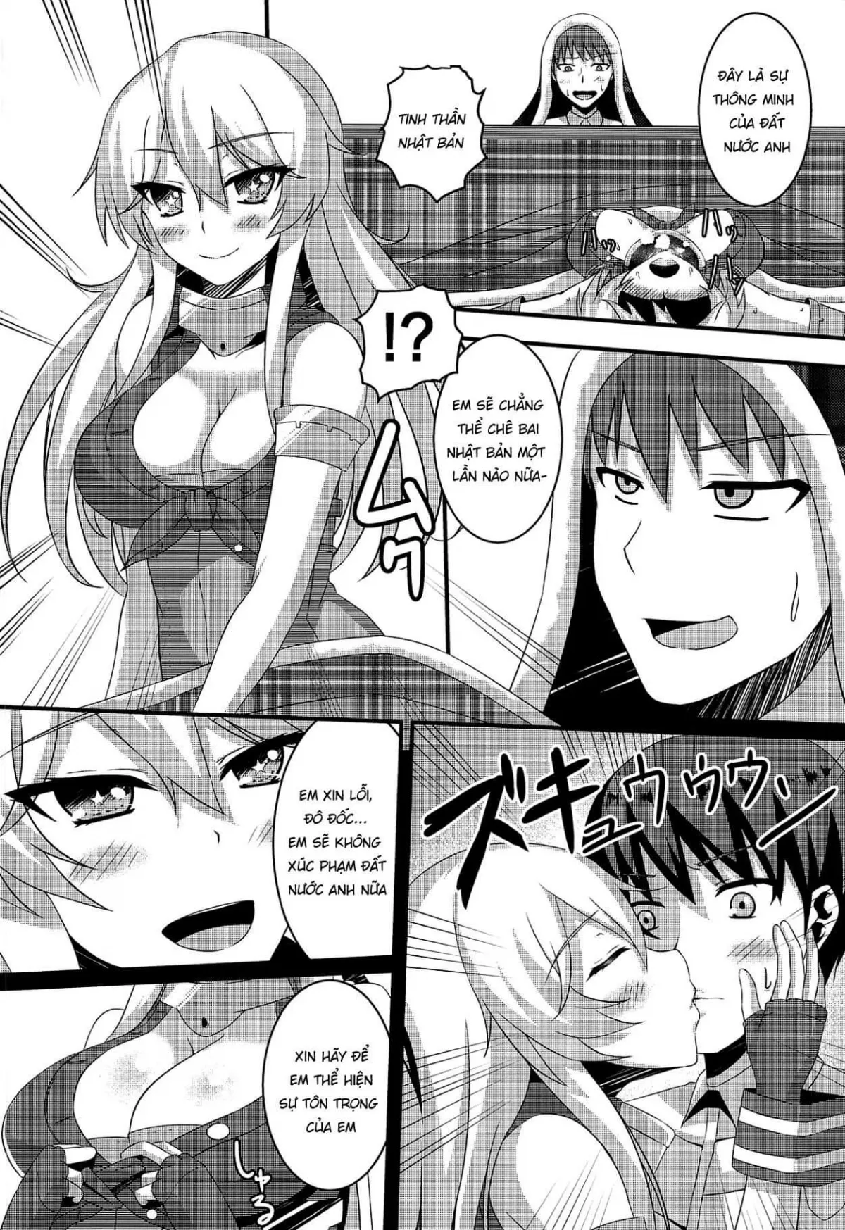 HentaiVN.net - Ảnh 20 - Natsumusu (Kantai Collection -KanColle-) [ナツムス (艦隊これくしょん -艦これ-)] - Chap 1