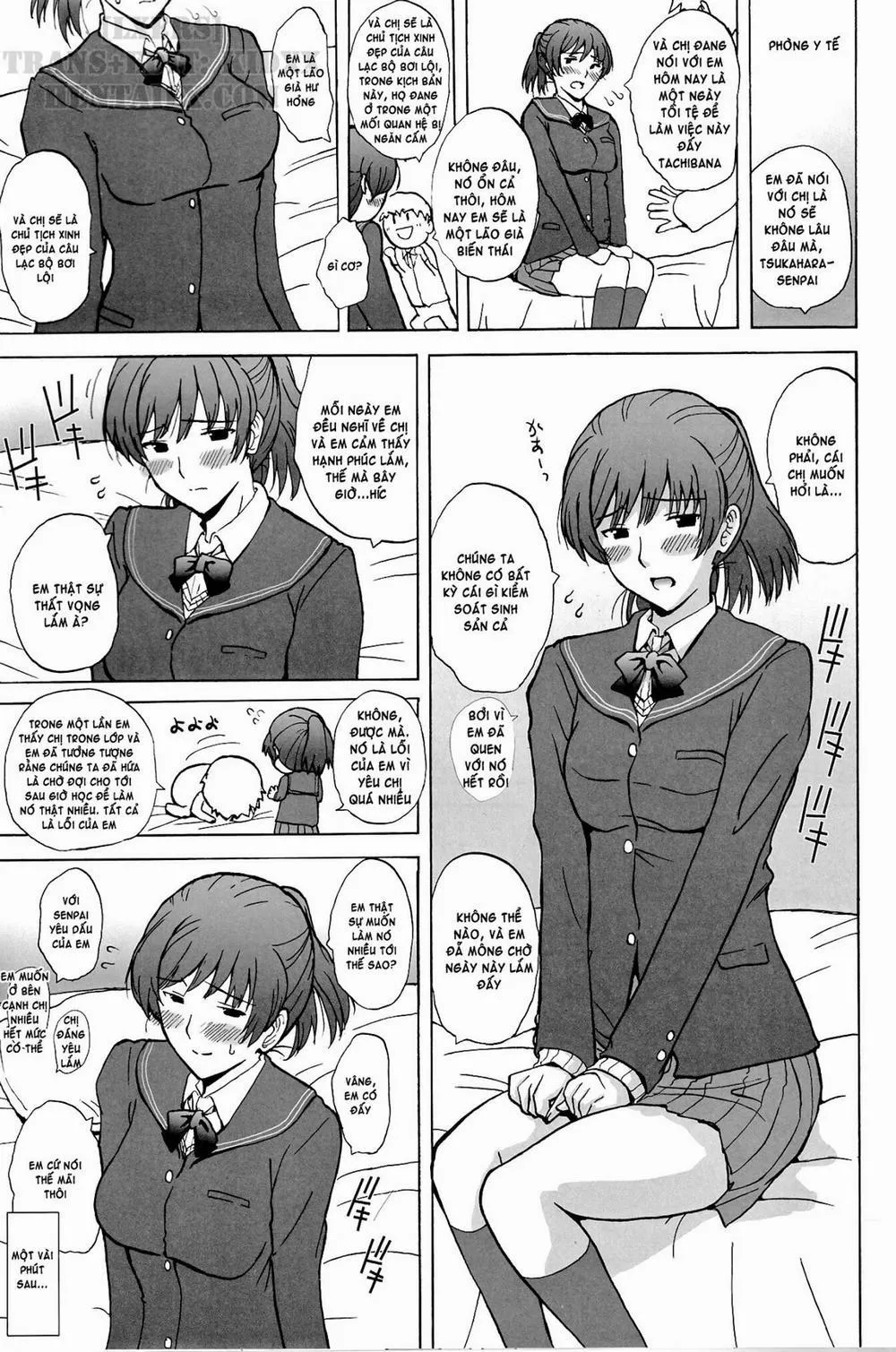 HentaiVN.net - Ảnh 4 - HIBIKISS3 (Amagami) - Chap 1