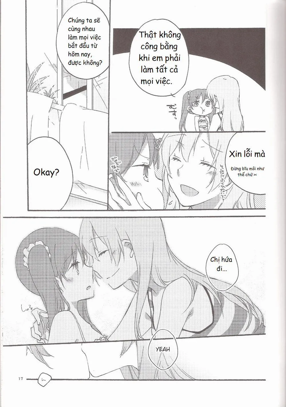 HentaiVN.net - Ảnh 19 - Have a nice holiday (VOCALOID) - Chap 1