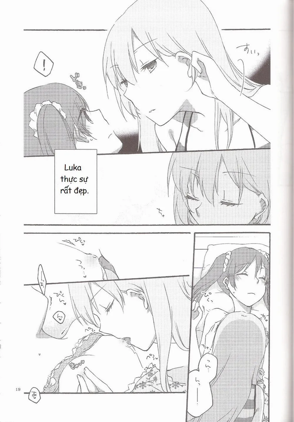 HentaiVN.net - Ảnh 21 - Have a nice holiday (VOCALOID) - Chap 1