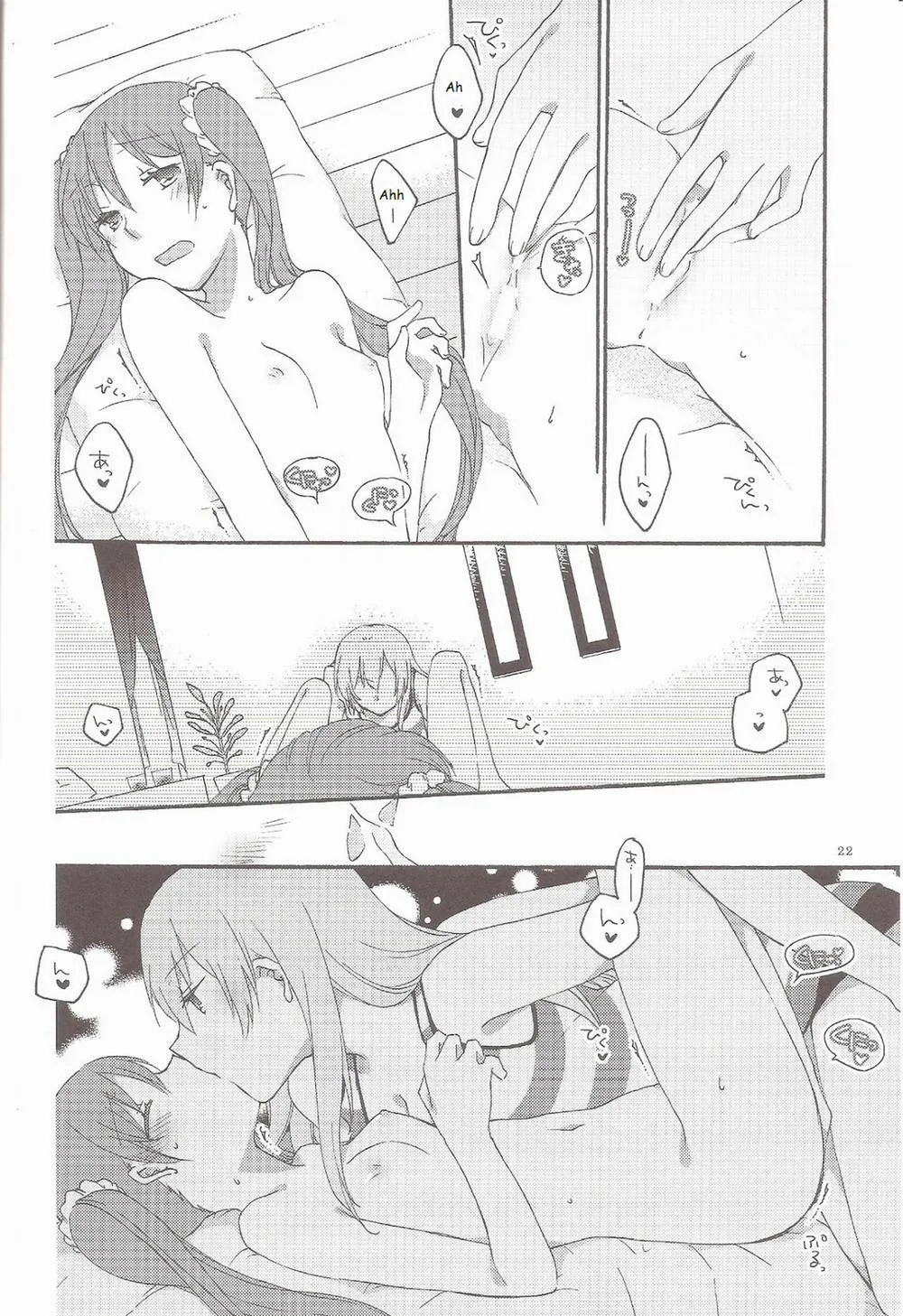HentaiVN.net - Ảnh 24 - Have a nice holiday (VOCALOID) - Chap 1