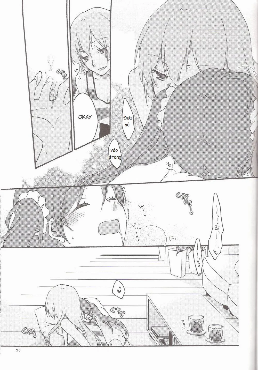 HentaiVN.net - Ảnh 27 - Have a nice holiday (VOCALOID) - Chap 1