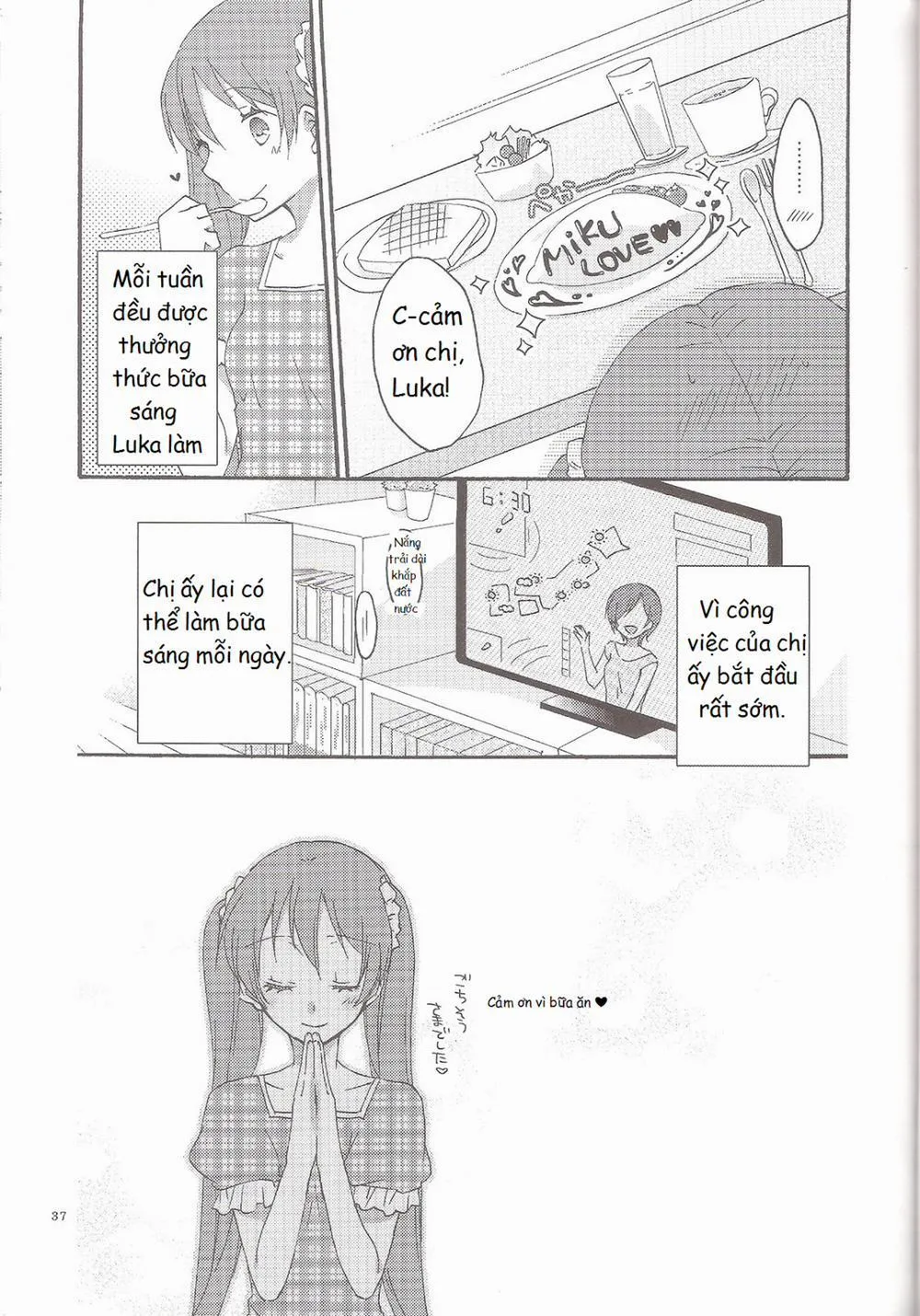 HentaiVN.net - Ảnh 39 - Have a nice holiday (VOCALOID) - Chap 1
