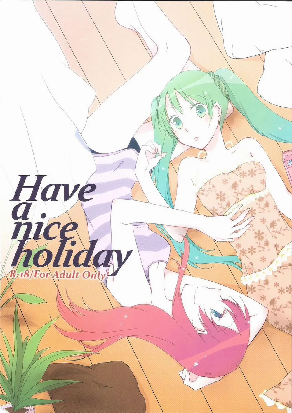 HentaiVN.net - Ảnh 4 - Have a nice holiday (VOCALOID) - Chap 1