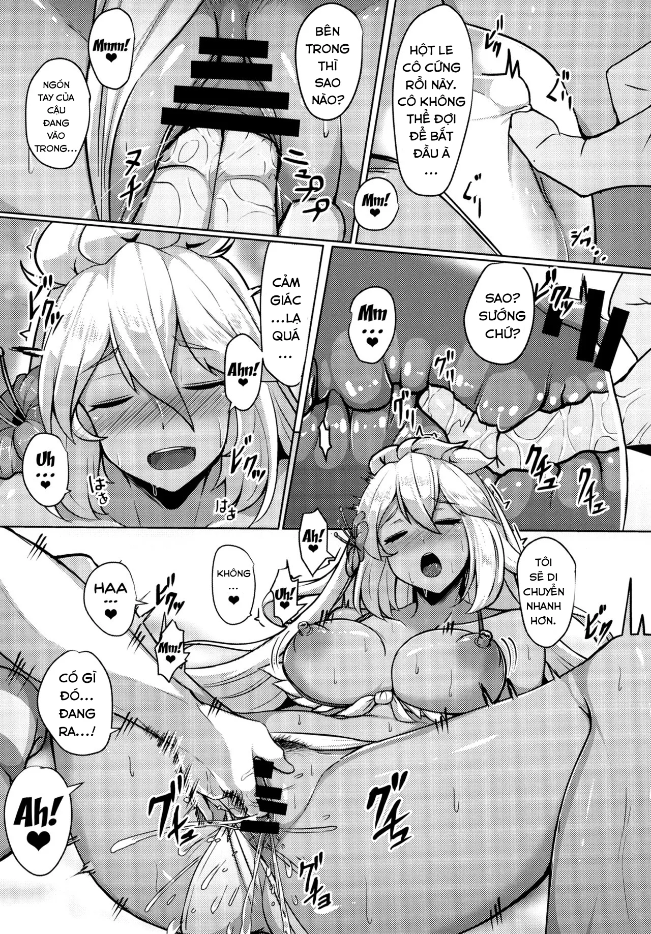 HentaiVN.net - Ảnh 13 - Zooey-chan to Ecchi Shiyou! - Chap 1