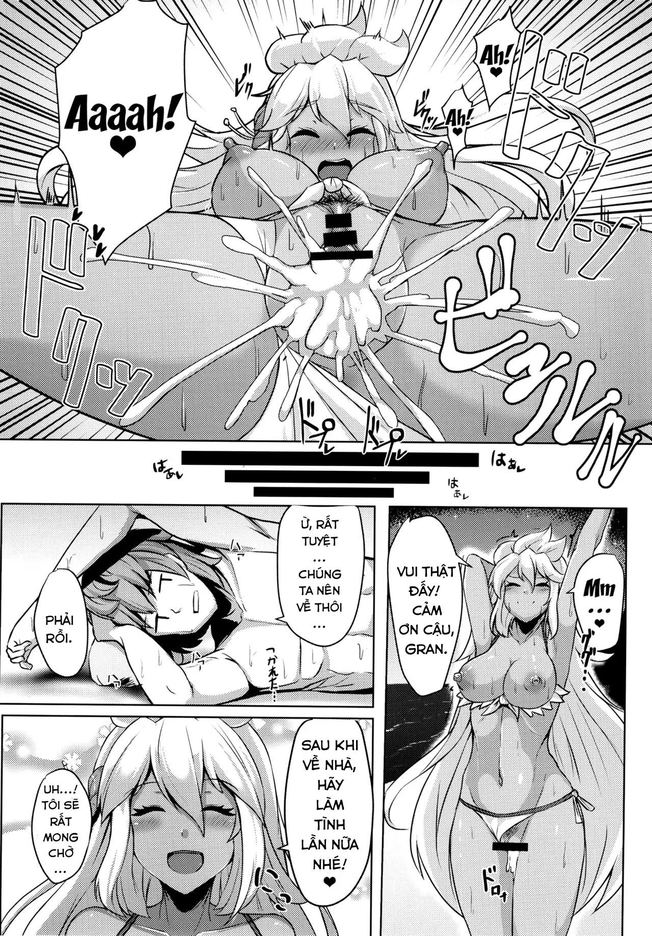 HentaiVN.net - Ảnh 21 - Zooey-chan to Ecchi Shiyou! - Chap 1