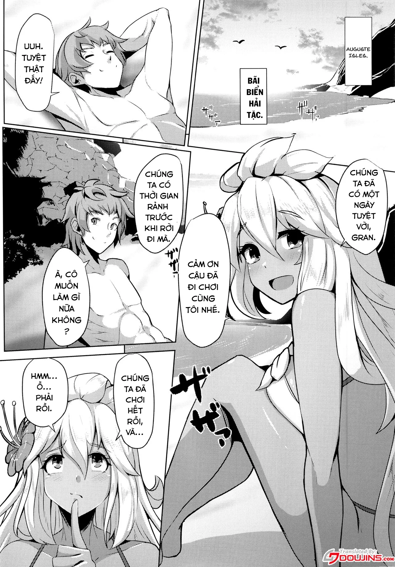 HentaiVN.net - Ảnh 4 - Zooey-chan to Ecchi Shiyou! - Chap 1