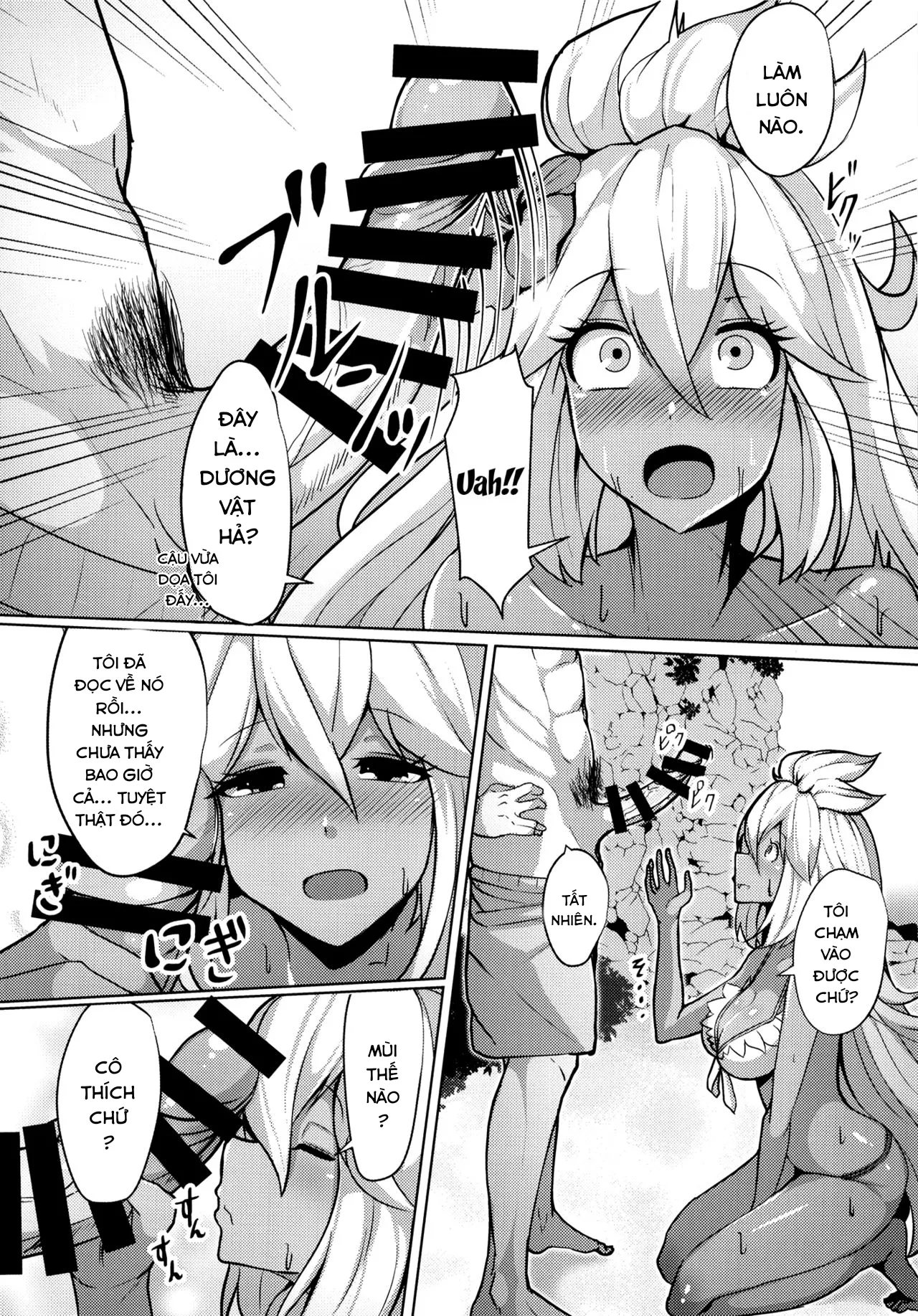 HentaiVN.net - Ảnh 6 - Zooey-chan to Ecchi Shiyou! - Chap 1
