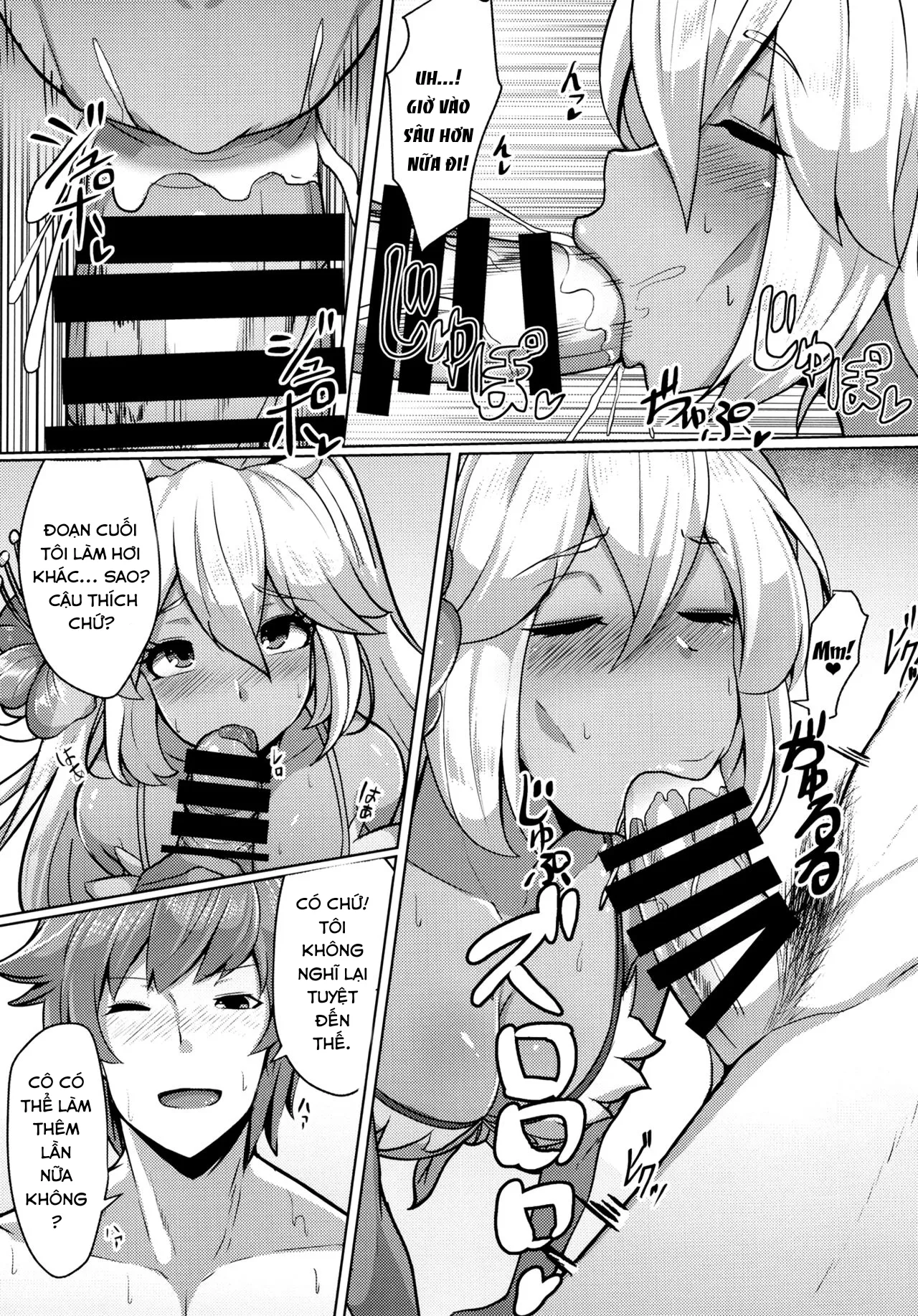HentaiVN.net - Ảnh 9 - Zooey-chan to Ecchi Shiyou! - Chap 1